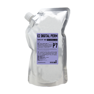 縮時EZ燙P7 一劑(健康髮)