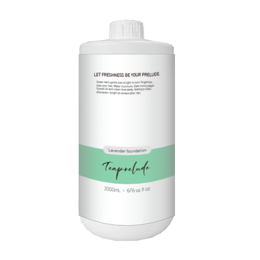 業務用洗髮精(新) 內頁-茶序